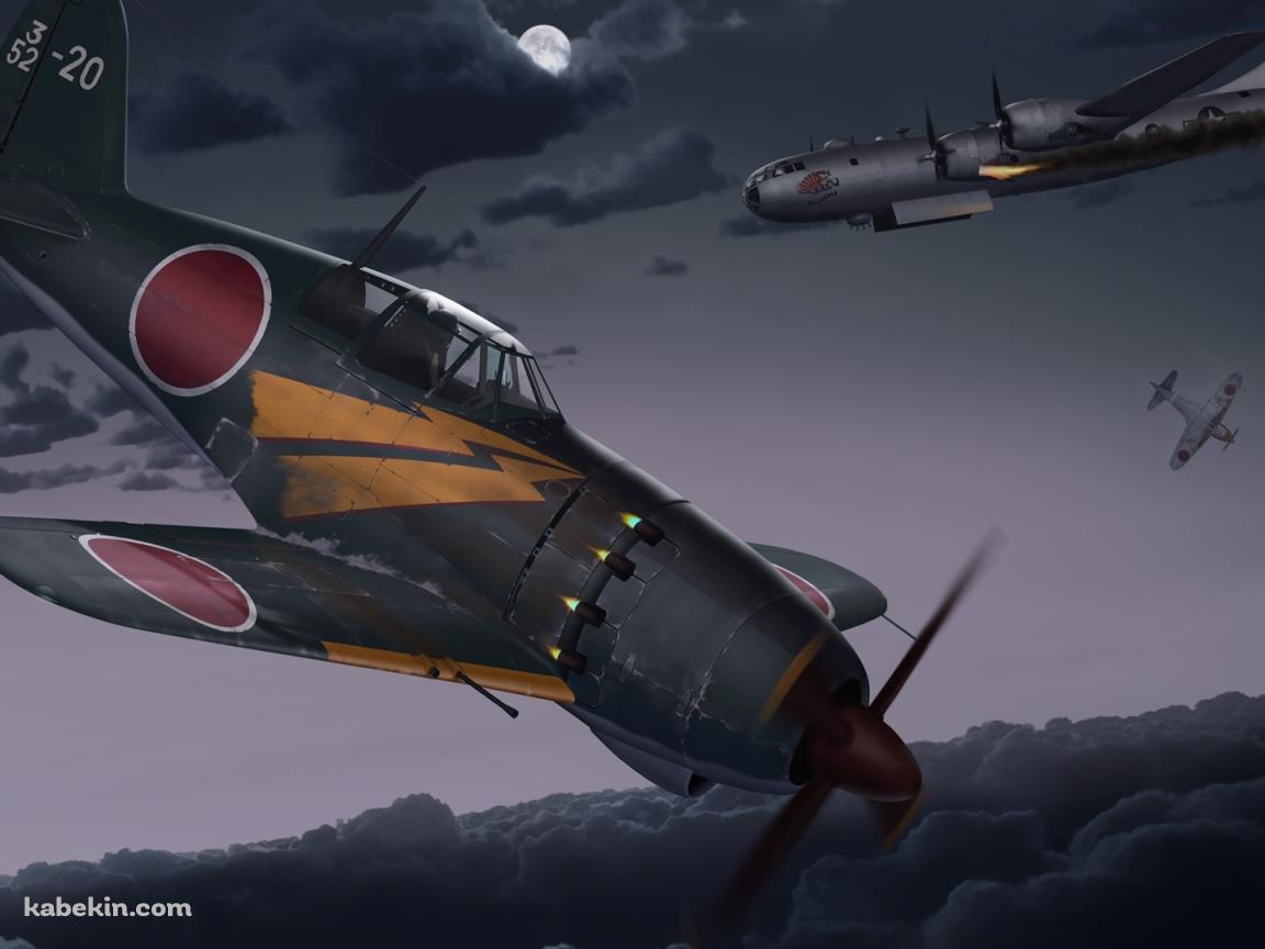 零式艦上戦闘機の壁紙(1152px x 864px) 高画質 PC・デスクトップ用