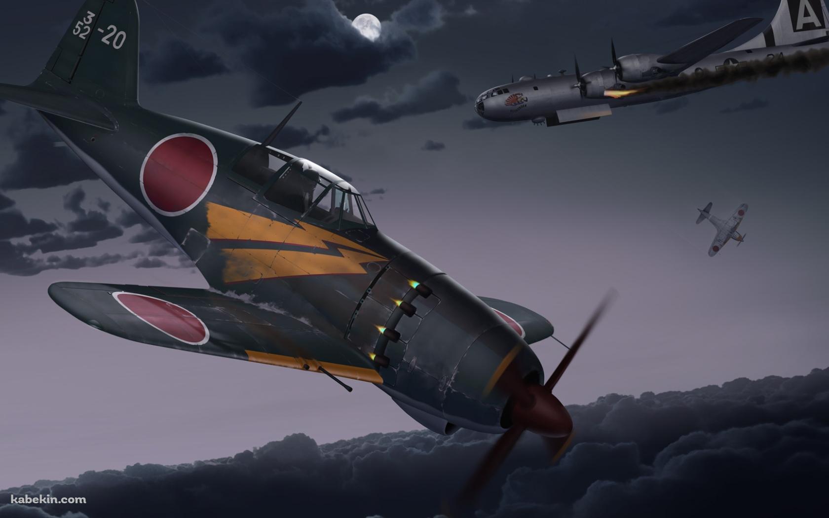 零式艦上戦闘機の壁紙(1680px x 1050px) 高画質 PC・デスクトップ用
