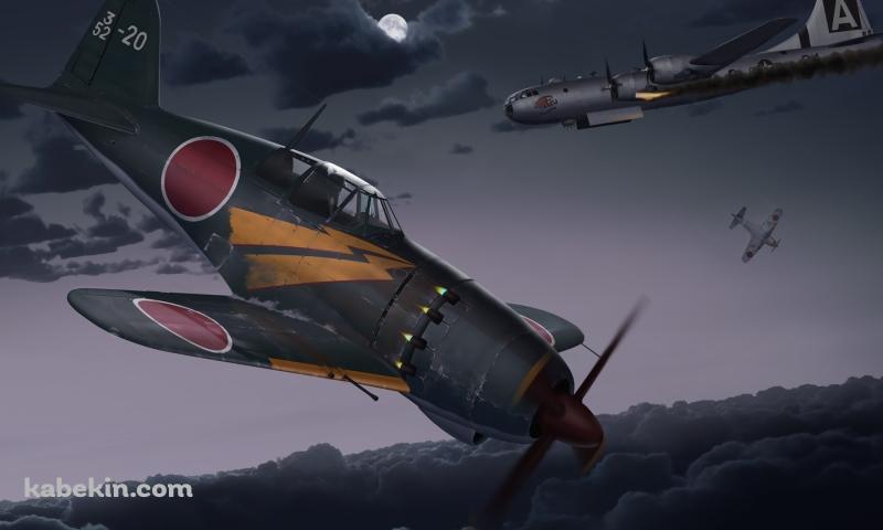零式艦上戦闘機の壁紙(800px x 480px) 高画質 PC・デスクトップ用