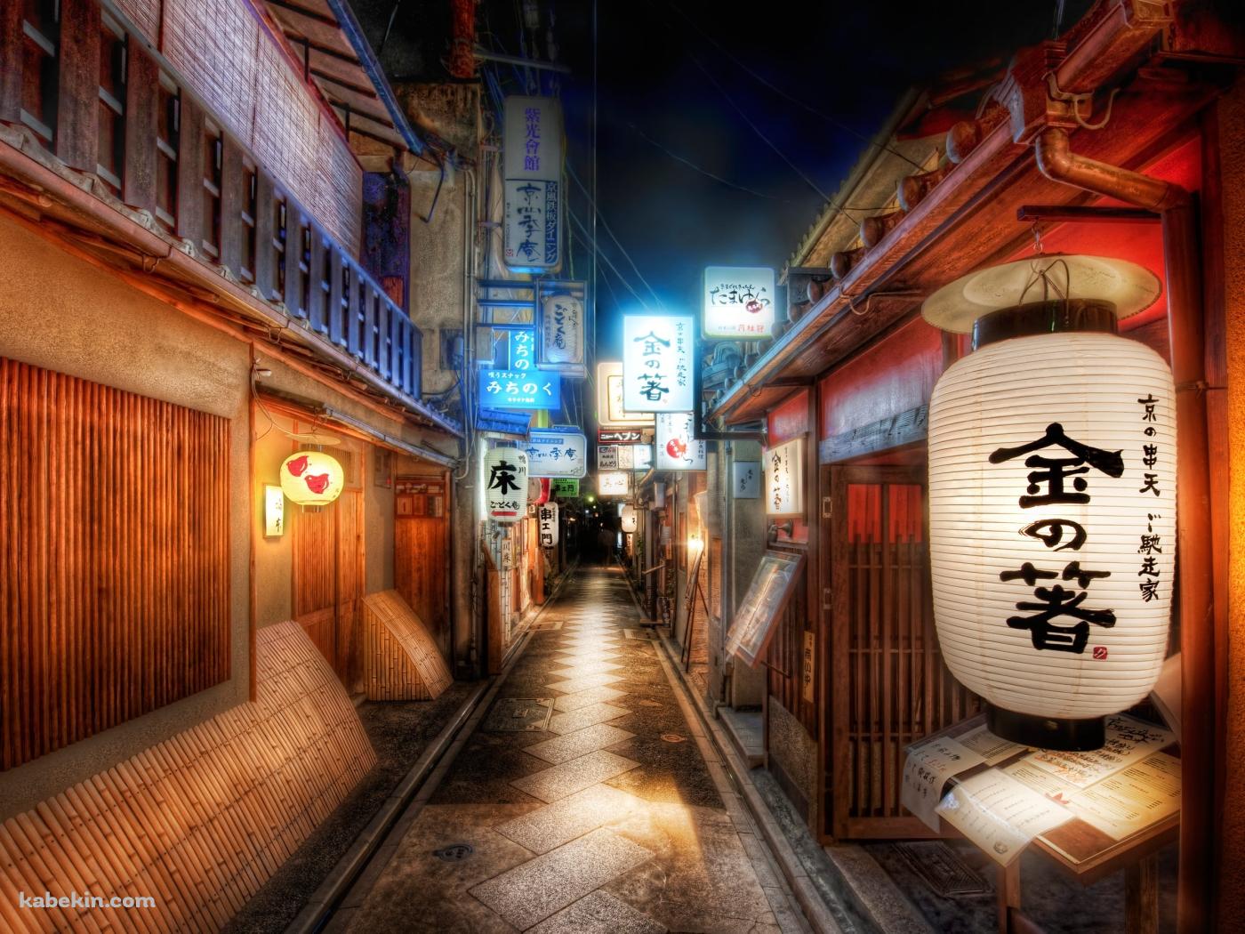 京都の街並みの壁紙(1400px x 1050px) 高画質 PC・デスクトップ用