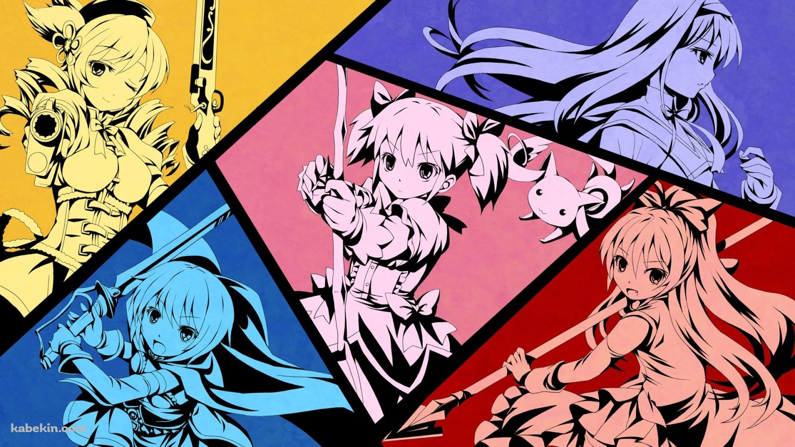 Mahou Shoujo Madoka Magikaの壁紙(1600px x 900px) 高画質 PC・デスクトップ用