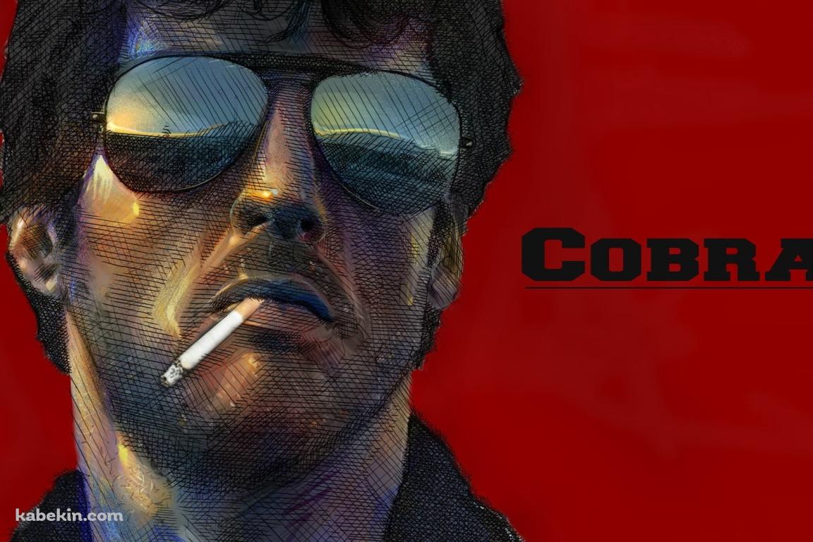 COBRA シルヴェスター・スタローンの壁紙(1152px x 768px) 高画質 PC・デスクトップ用
