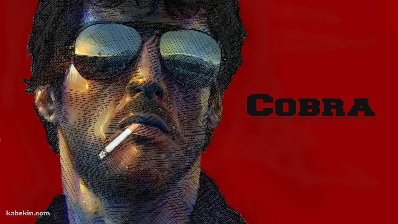 COBRA シルヴェスター・スタローンの壁紙(1391px x 783px) 高画質 PC・デスクトップ用