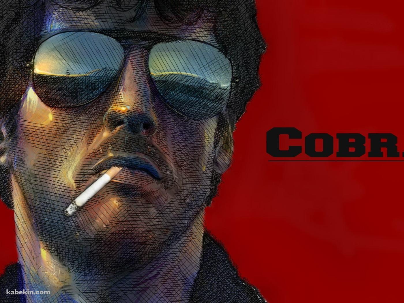 COBRA シルヴェスター・スタローンの壁紙(1400px x 1050px) 高画質 PC・デスクトップ用