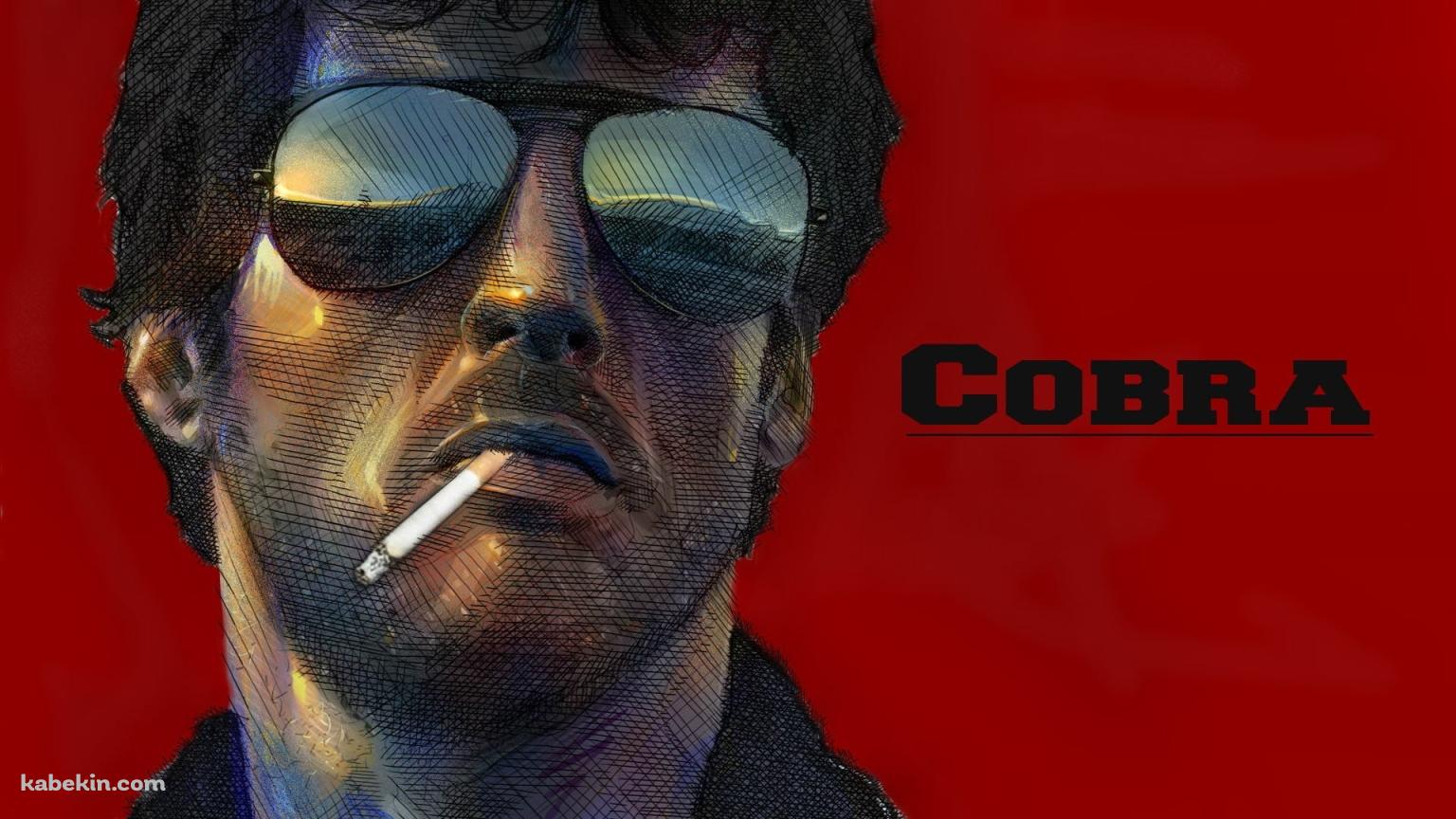 COBRA シルヴェスター・スタローンの壁紙(1536px x 864px) 高画質 PC・デスクトップ用