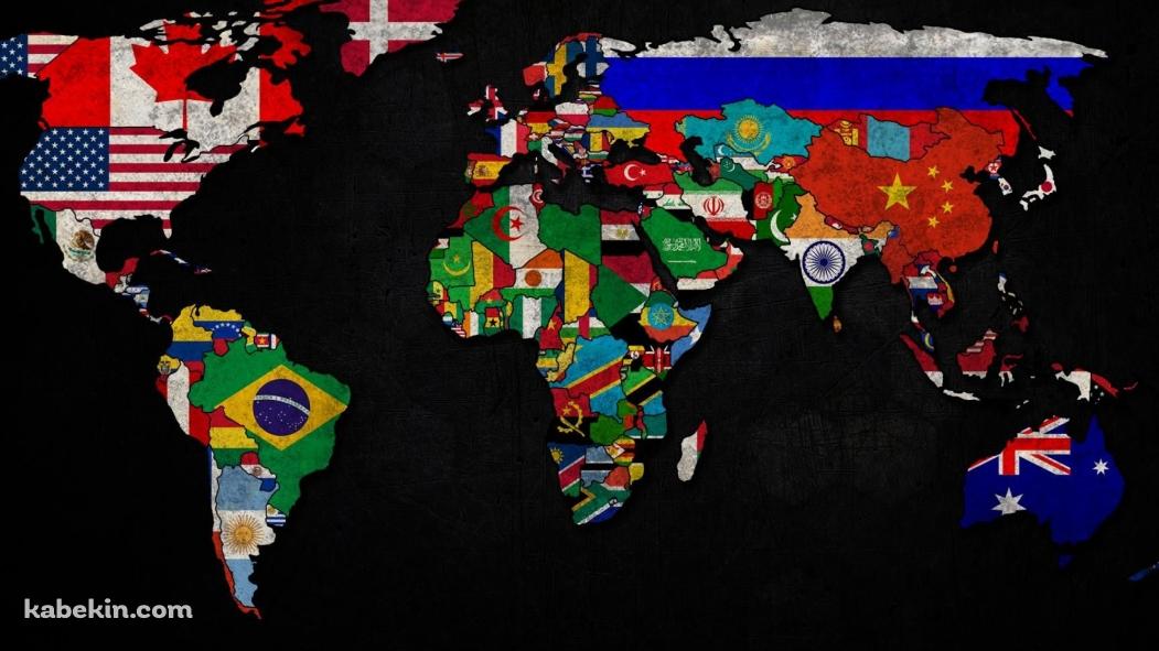 世界の国旗の壁紙(1051px x 591px) 高画質 PC・デスクトップ用