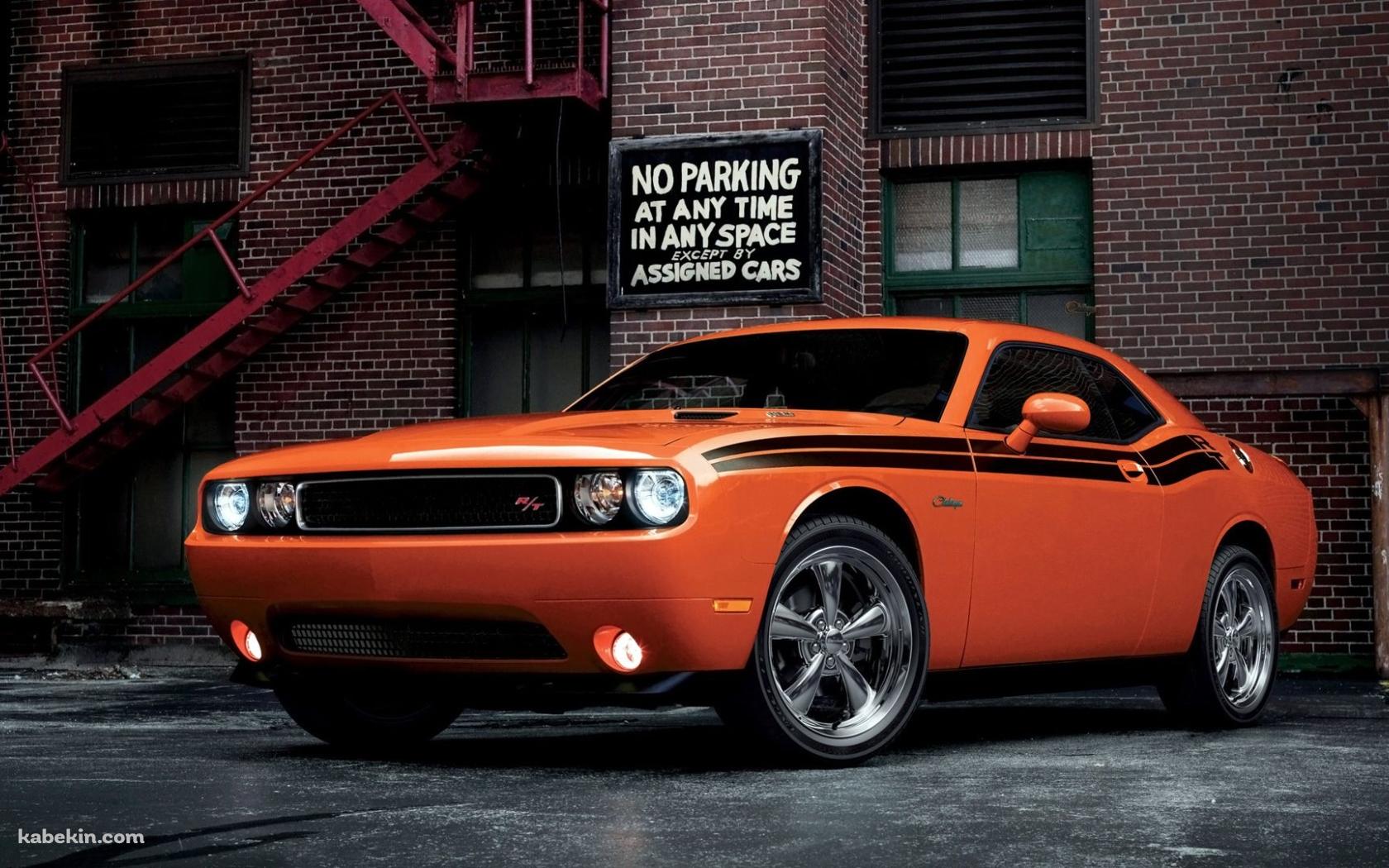 Dodge Challengerの壁紙(1680px x 1050px) 高画質 PC・デスクトップ用