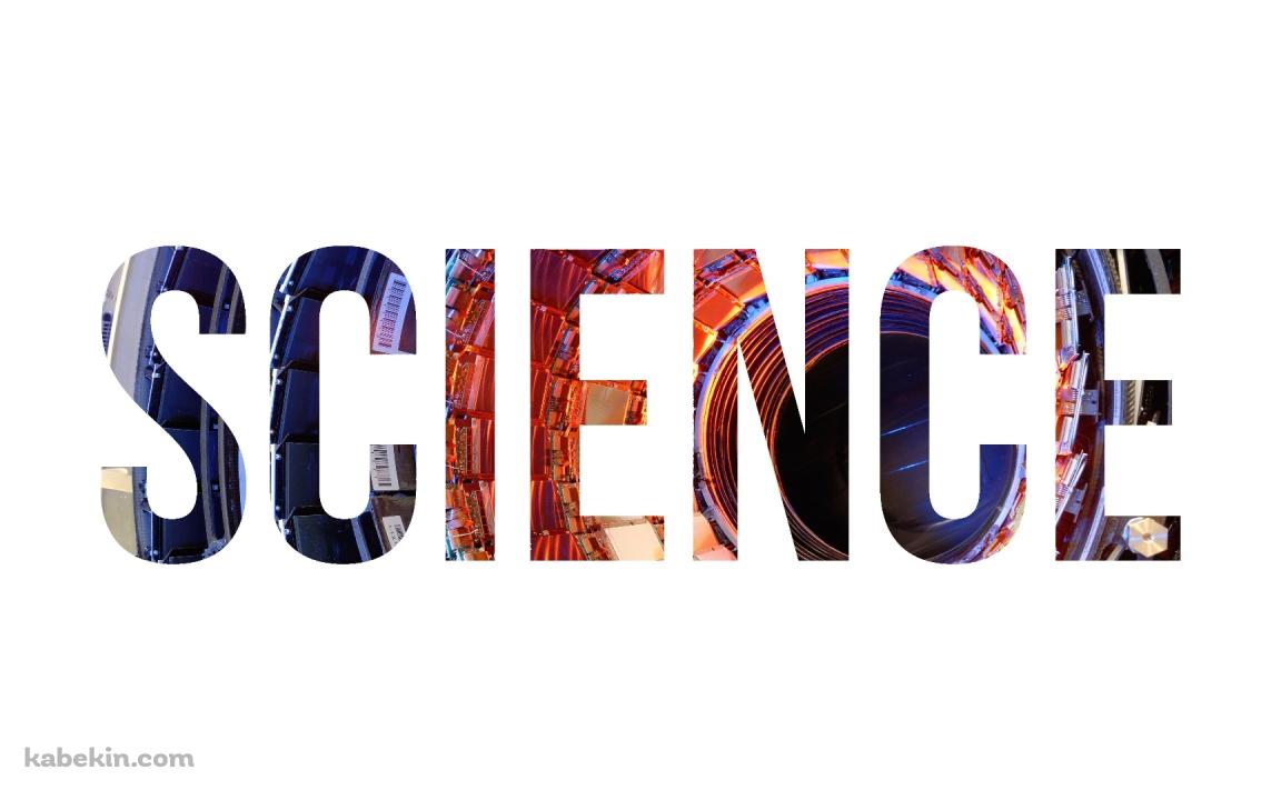 SCIENCE 科学の壁紙(1152px x 720px) 高画質 PC・デスクトップ用