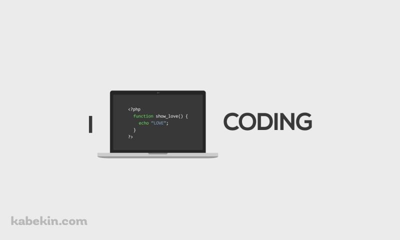 コーディング プログラミングの壁紙(800px x 480px) 高画質 PC・デスクトップ用