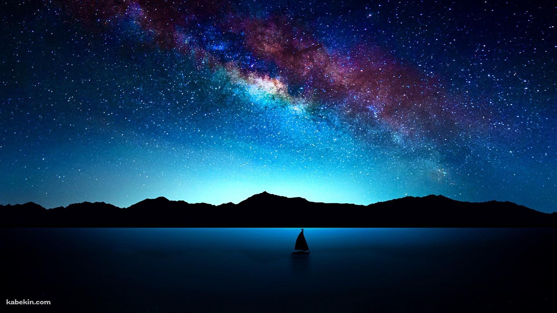海とヨットと銀河の壁紙(1920px x 1080px) 高画質 PC・デスクトップ用