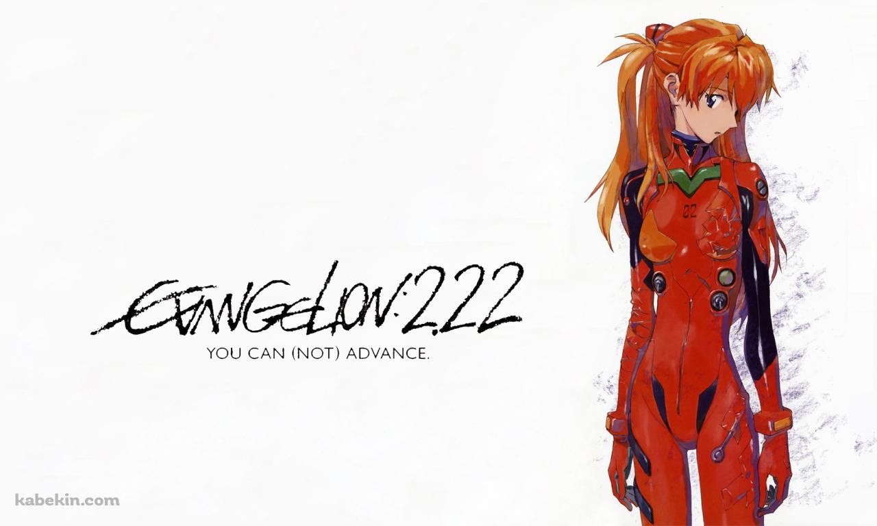 エヴァンゲリオン アスカ・ラングレー 飛鳥 EVA 222の壁紙(1280px x 768px) 高画質 PC・デスクトップ用