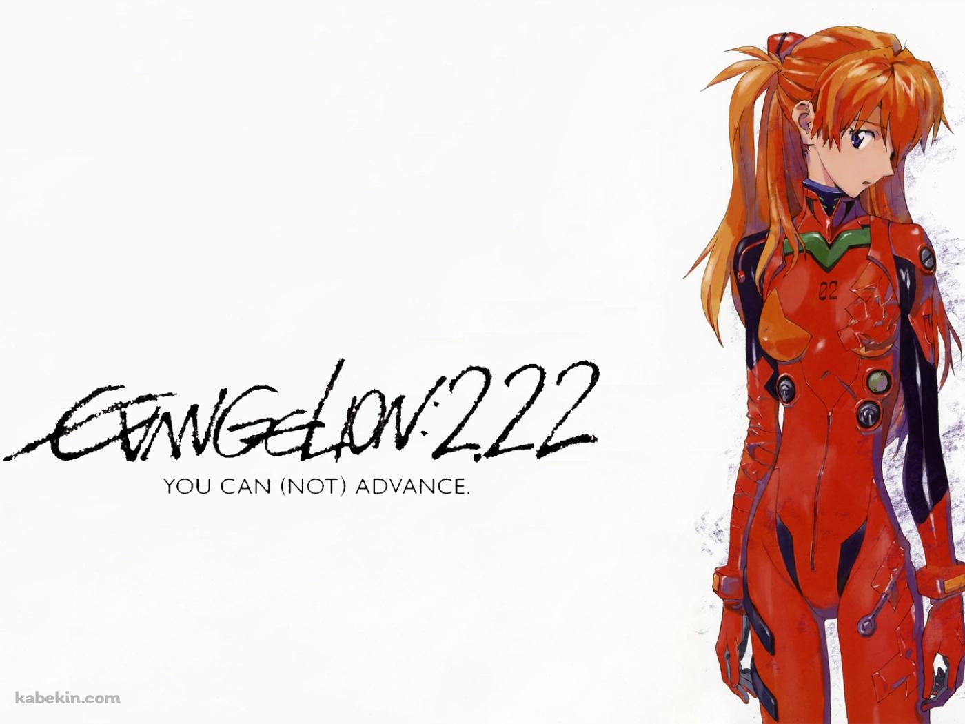 エヴァンゲリオン アスカ・ラングレー 飛鳥 EVA 222の壁紙(1400px x 1050px) 高画質 PC・デスクトップ用