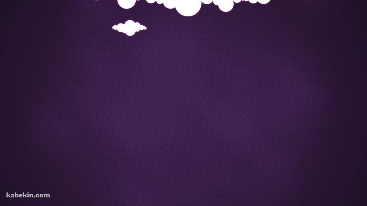 紫の空 雲 イラストの壁紙(1280px x 720px) 高画質 PC・デスクトップ用