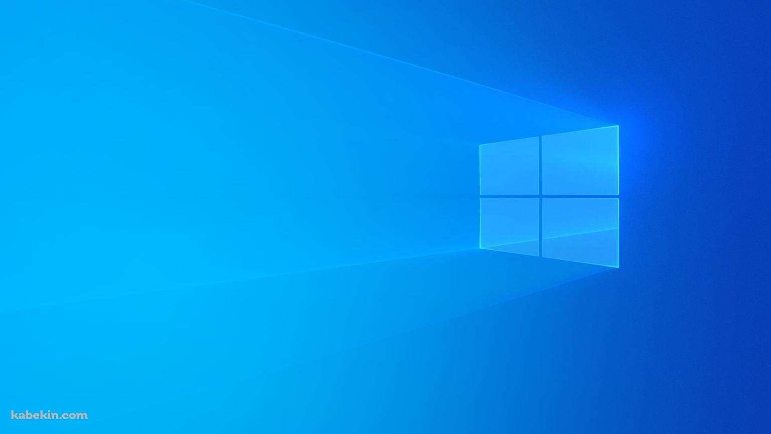 青いWindows ロゴ 綺麗 シンプルの壁紙(1536px x 864px) 高画質 PC・デスクトップ用