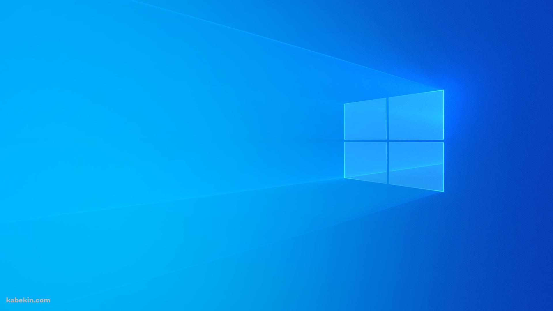 青いWindows ロゴ 綺麗 シンプルの壁紙(1920px x 1080px) 高画質 PC・デスクトップ用