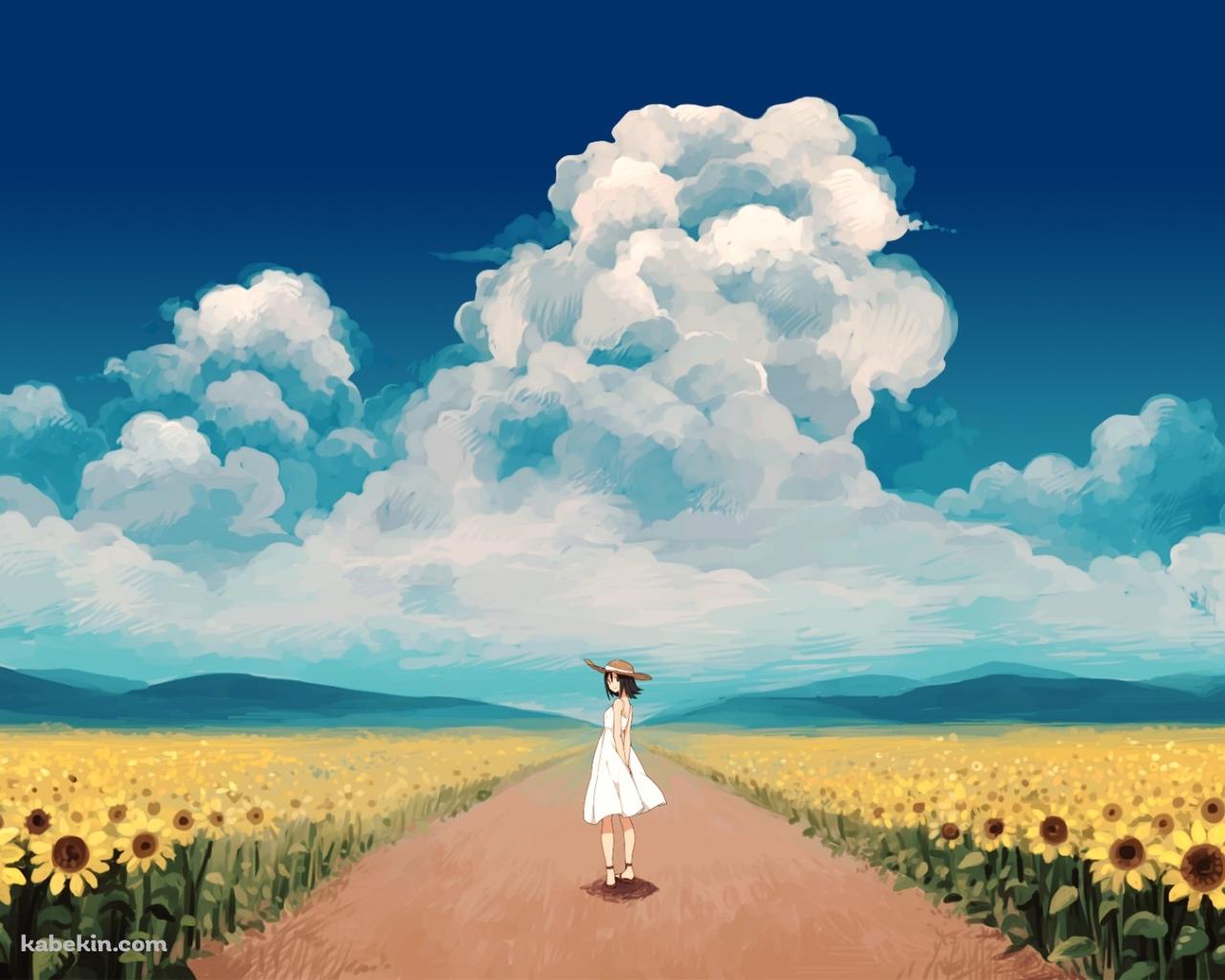 夏 入道雲 女の子 向日葵の壁紙(1280px x 1024px) 高画質 PC・デスクトップ用