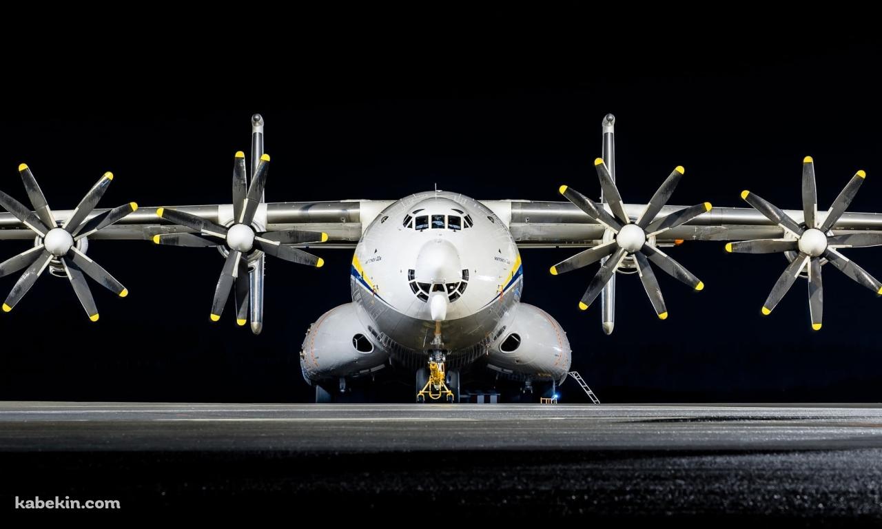アントノフAn-225の壁紙(1280px x 768px) 高画質 PC・デスクトップ用