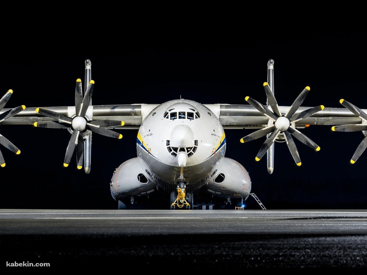 アントノフAn-225の壁紙(1280px x 960px) 高画質 PC・デスクトップ用