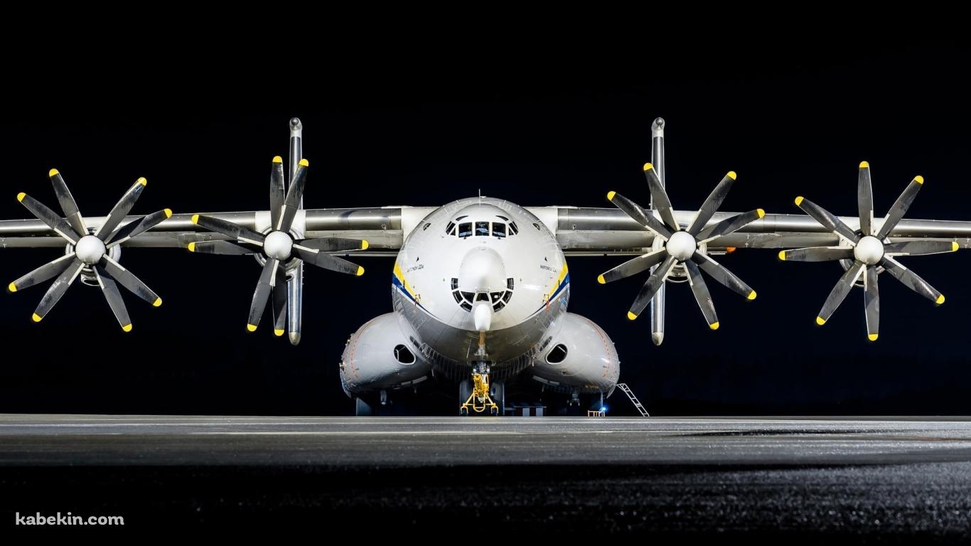 アントノフAn-225の壁紙(1366px x 768px) 高画質 PC・デスクトップ用