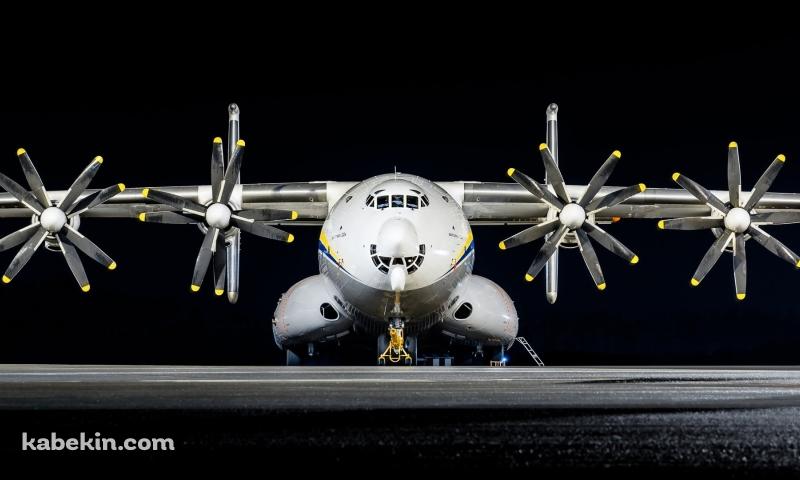 アントノフAn-225の壁紙(800px x 480px) 高画質 PC・デスクトップ用