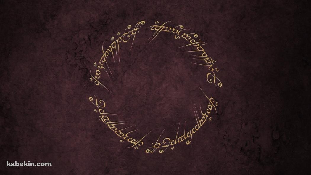 ロード・オブ・ザ・リング 茶色の壁紙(1051px x 591px) 高画質 PC・デスクトップ用