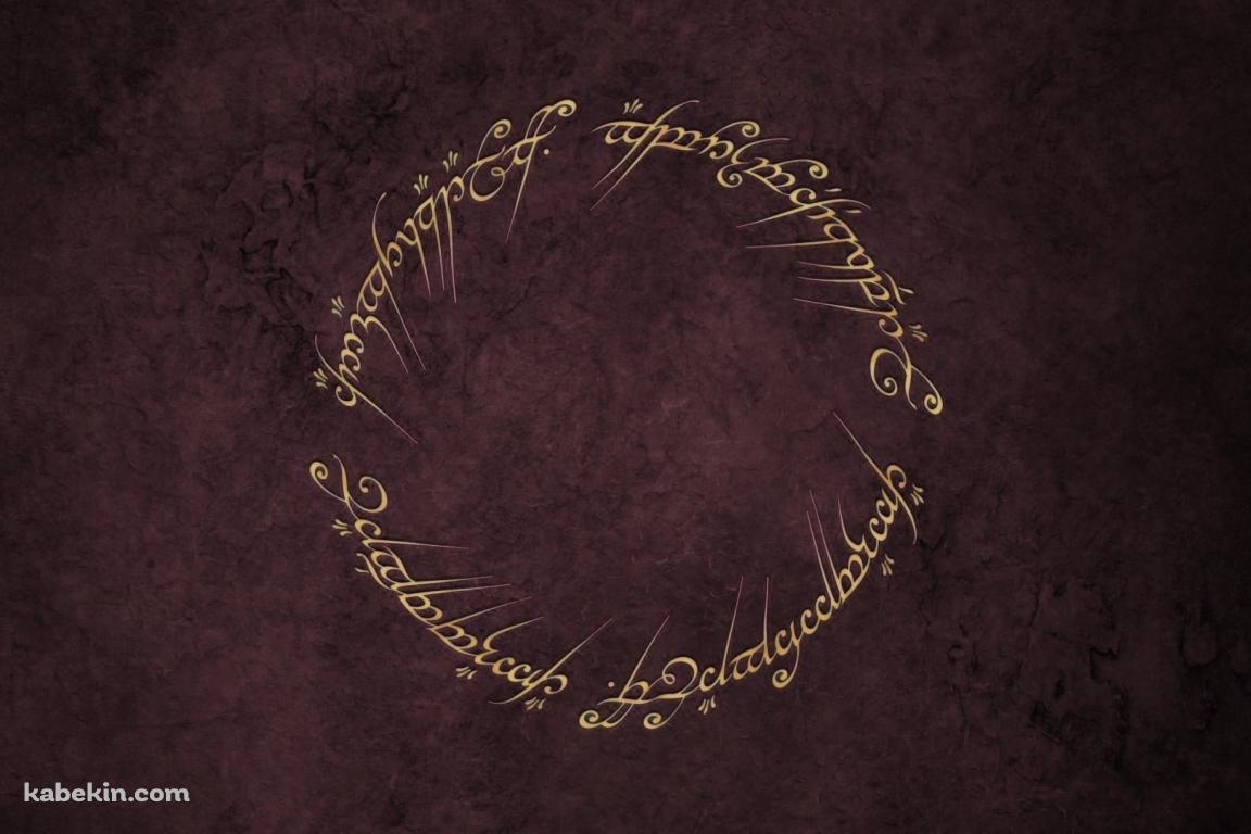 ロード・オブ・ザ・リング 茶色の壁紙(1152px x 768px) 高画質 PC・デスクトップ用