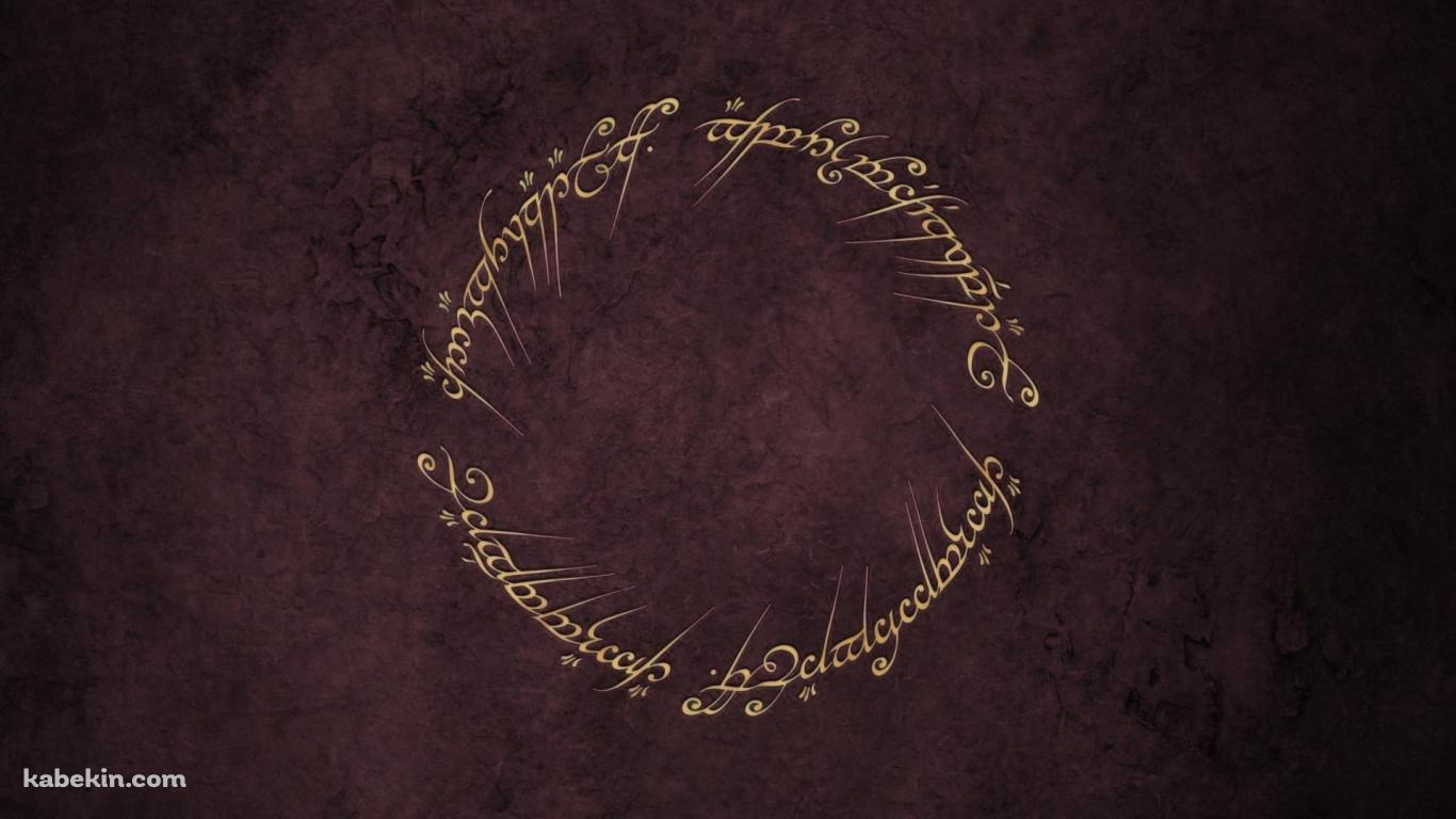 ロード・オブ・ザ・リング 茶色の壁紙(1366px x 768px) 高画質 PC・デスクトップ用