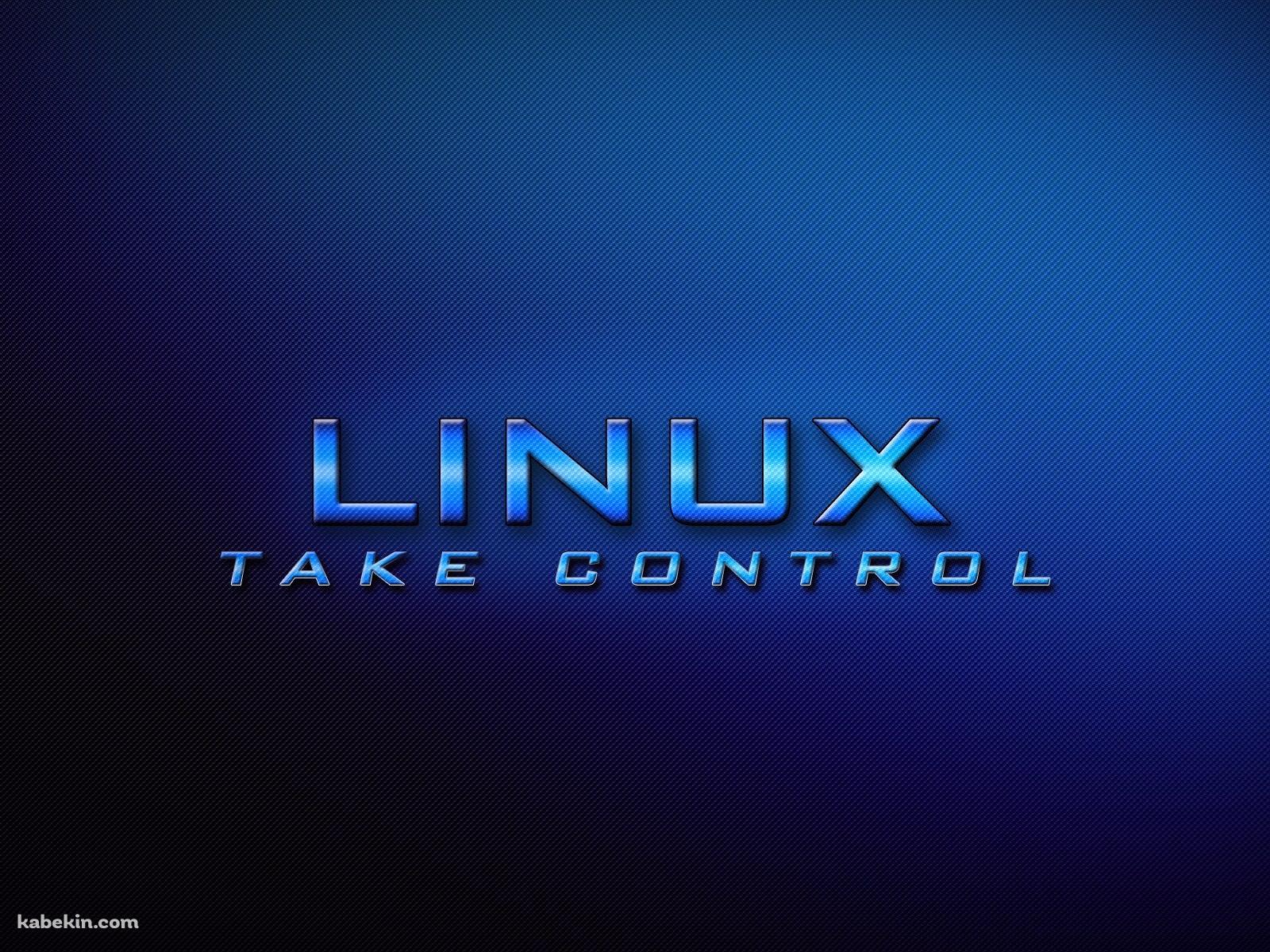 LINUXの壁紙(1600px x 1200px) 高画質 PC・デスクトップ用