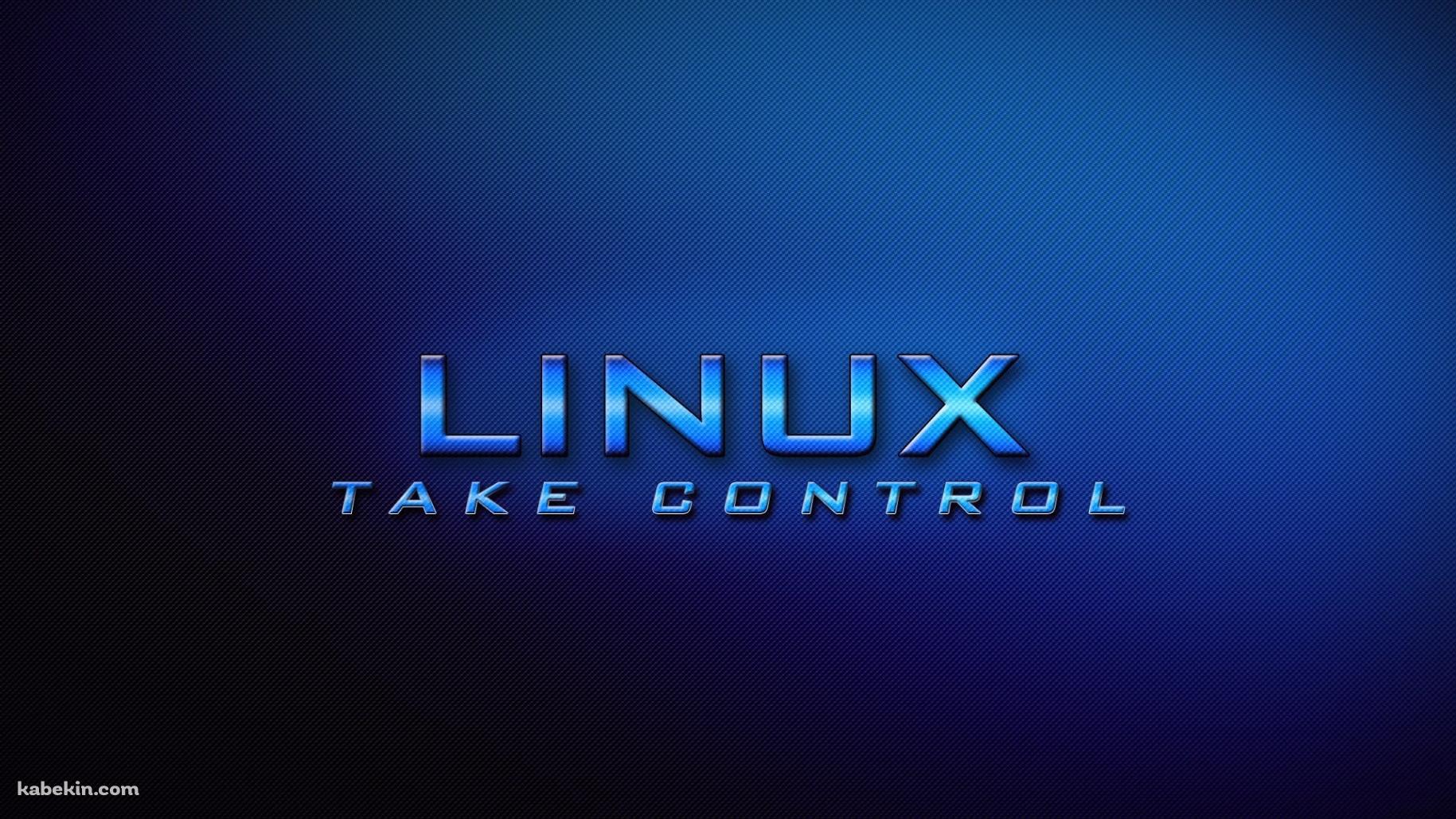 LINUXの壁紙(1829px x 1029px) 高画質 PC・デスクトップ用
