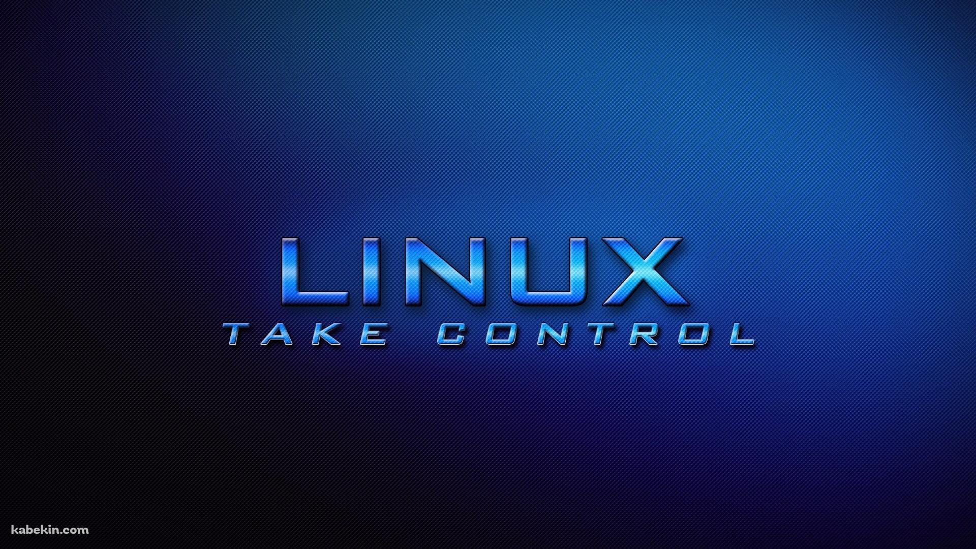 LINUXの壁紙(1920px x 1080px) 高画質 PC・デスクトップ用