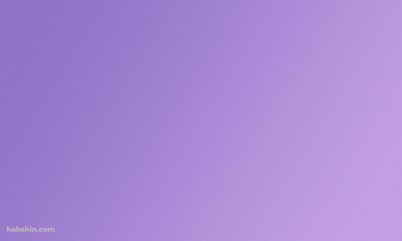 綺麗な紫のグラデーションパターンの壁紙(1280px x 768px) 高画質 PC・デスクトップ用