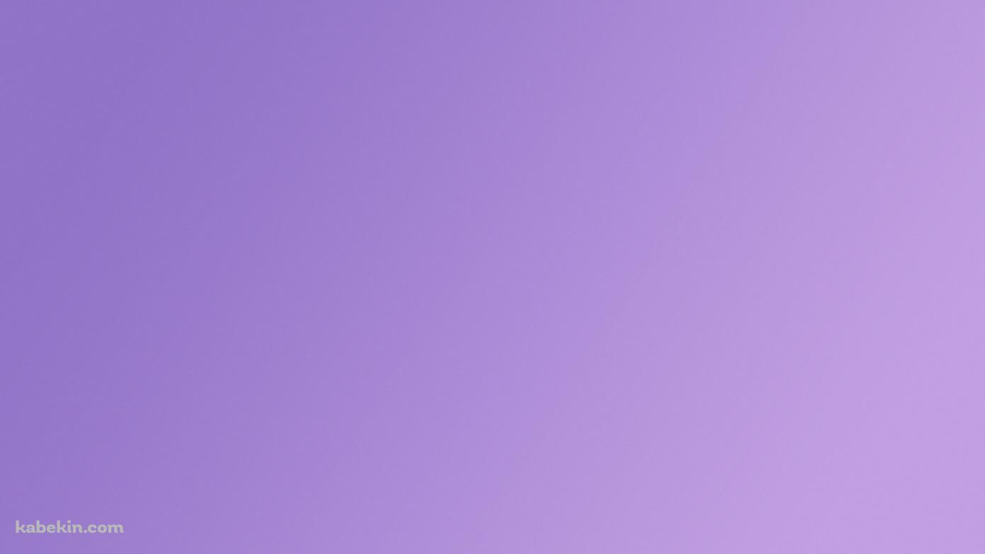 綺麗な紫のグラデーションパターンの壁紙(1391px x 783px) 高画質 PC・デスクトップ用