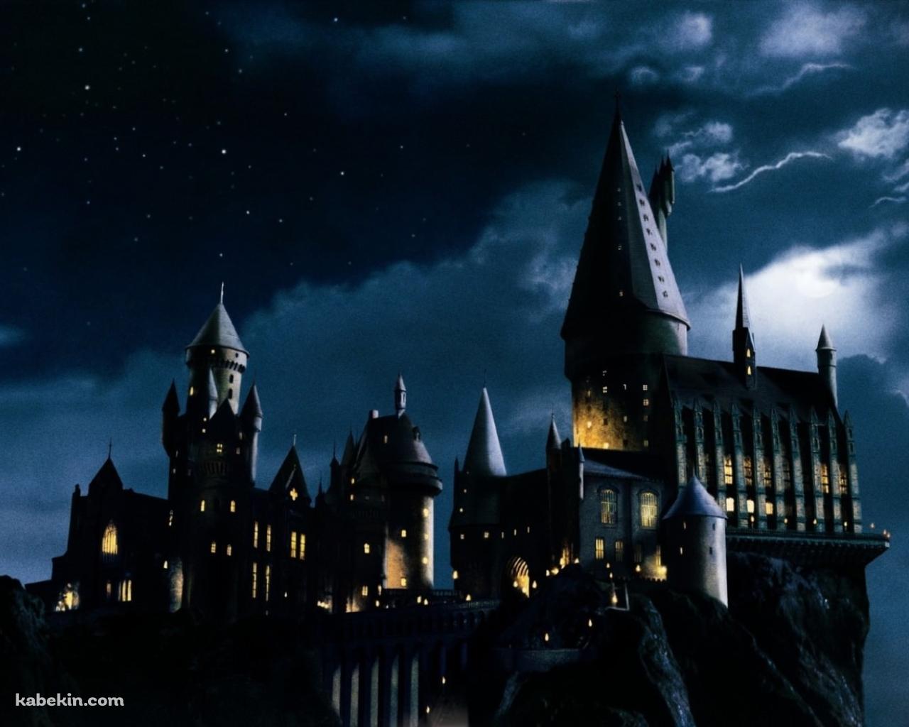 ハリーポッター ホグワーツ魔法魔術学校の壁紙(1280px x 1024px) 高画質 PC・デスクトップ用