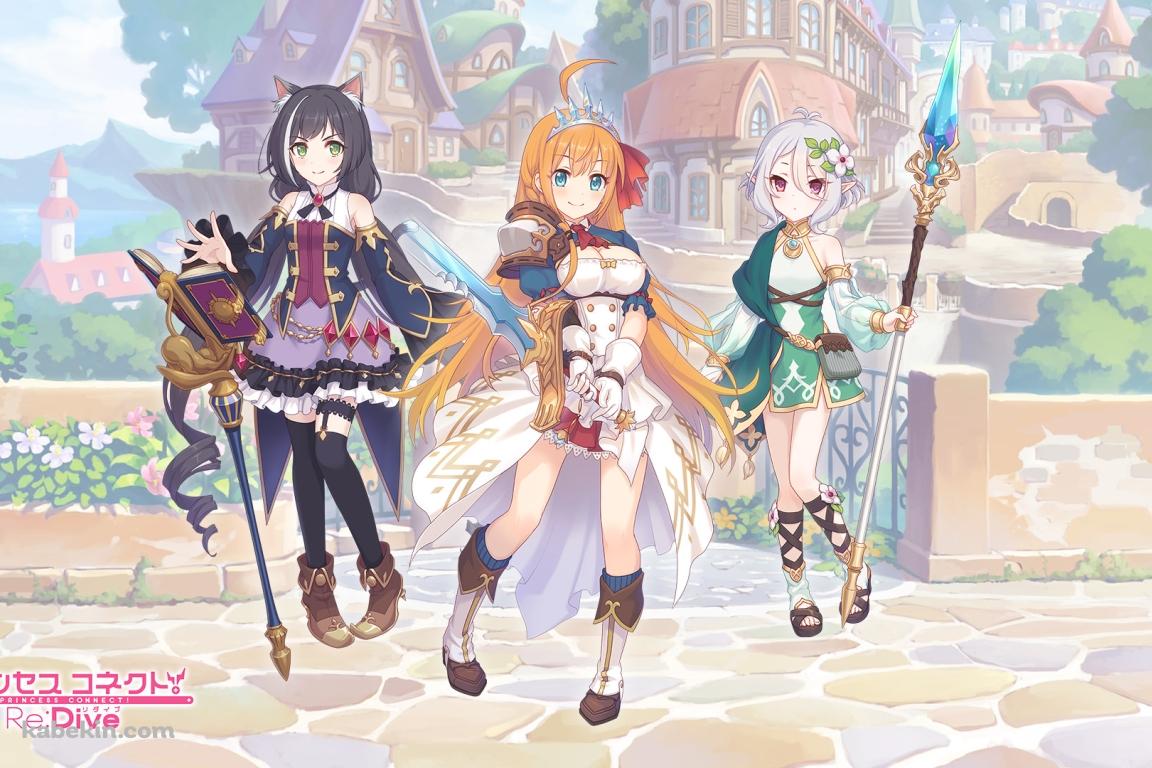 プリコネの壁紙(1152px x 768px) 高画質 PC・デスクトップ用