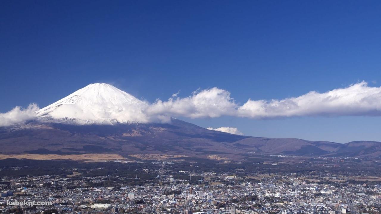 富士山 裾野に広がる街並みの壁紙(1280px x 720px) 高画質 PC・デスクトップ用