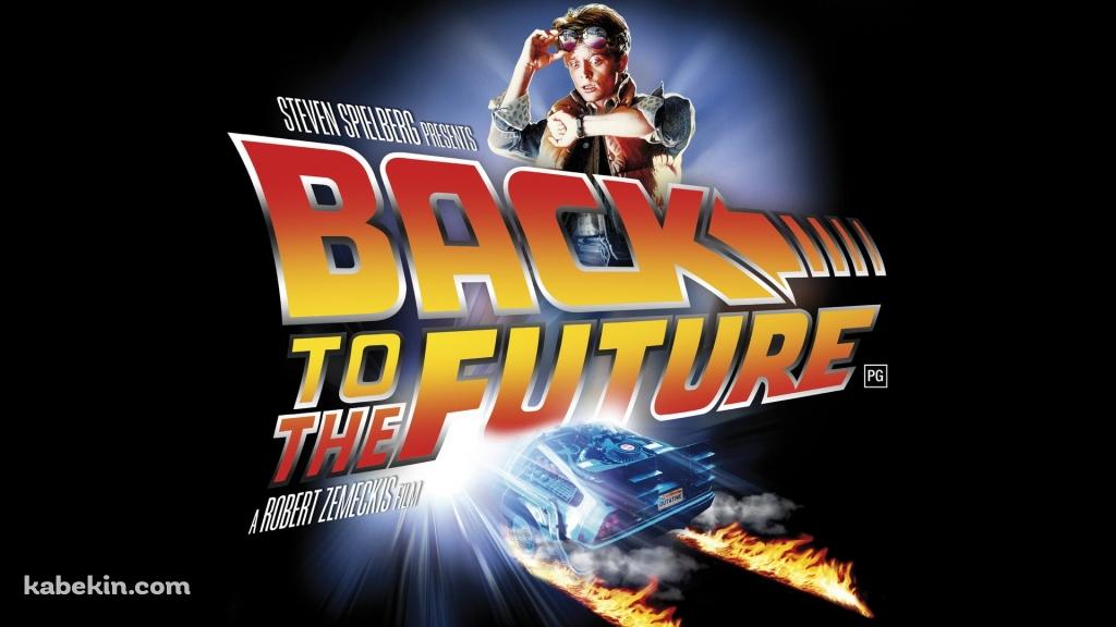 Back to the Future バック トゥ ザ フューチャー デロリアンの壁紙(1024px x 576px) 高画質 PC・デスクトップ用