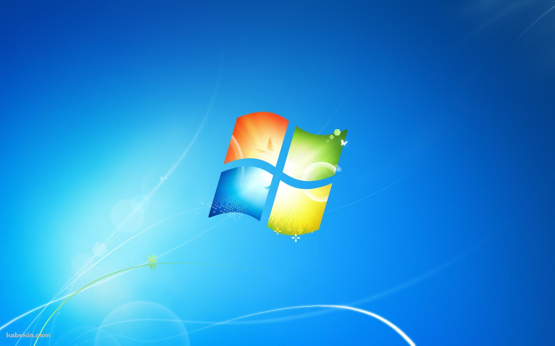 ウィンドウズの壁紙(1920px x 1200px) 高画質 PC・デスクトップ用