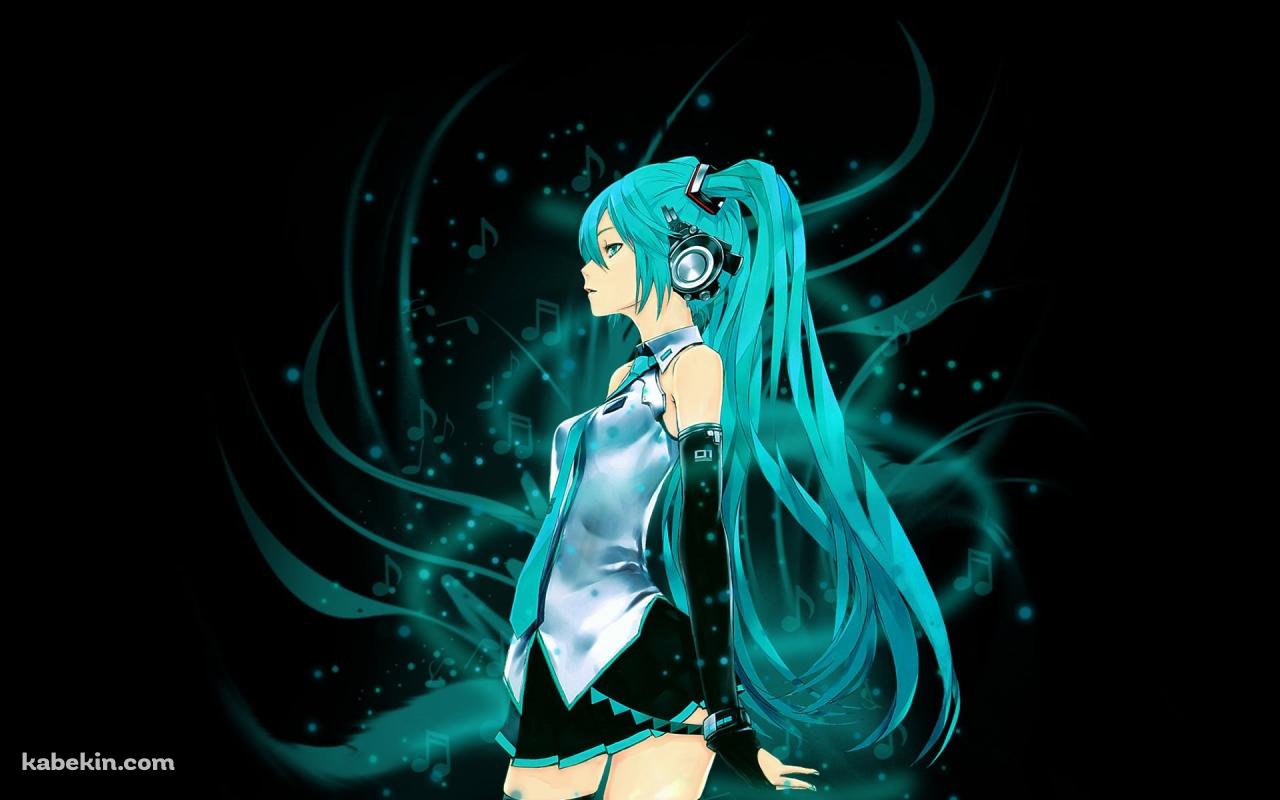 ボーカロイド 初音ミクの壁紙(1280px x 800px) 高画質 PC・デスクトップ用