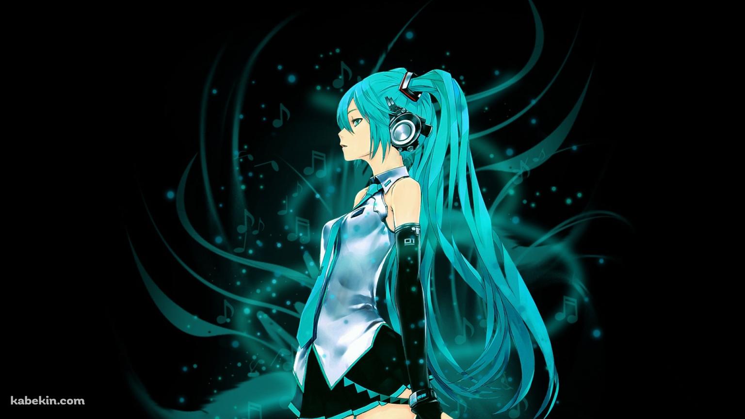 ボーカロイド 初音ミクの壁紙(1536px x 864px) 高画質 PC・デスクトップ用
