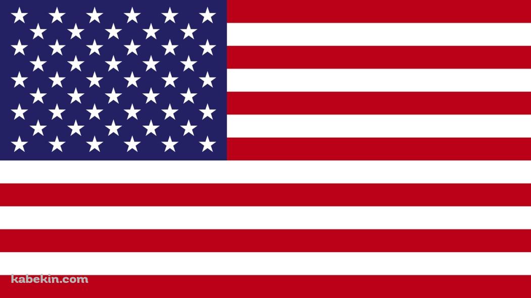 アメリカの国旗の壁紙(1051px x 591px) 高画質 PC・デスクトップ用