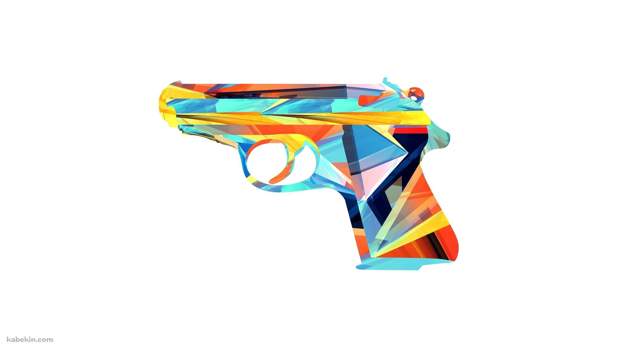 カラフルな銃の壁紙(2048px x 1152px) 高画質 PC・デスクトップ用