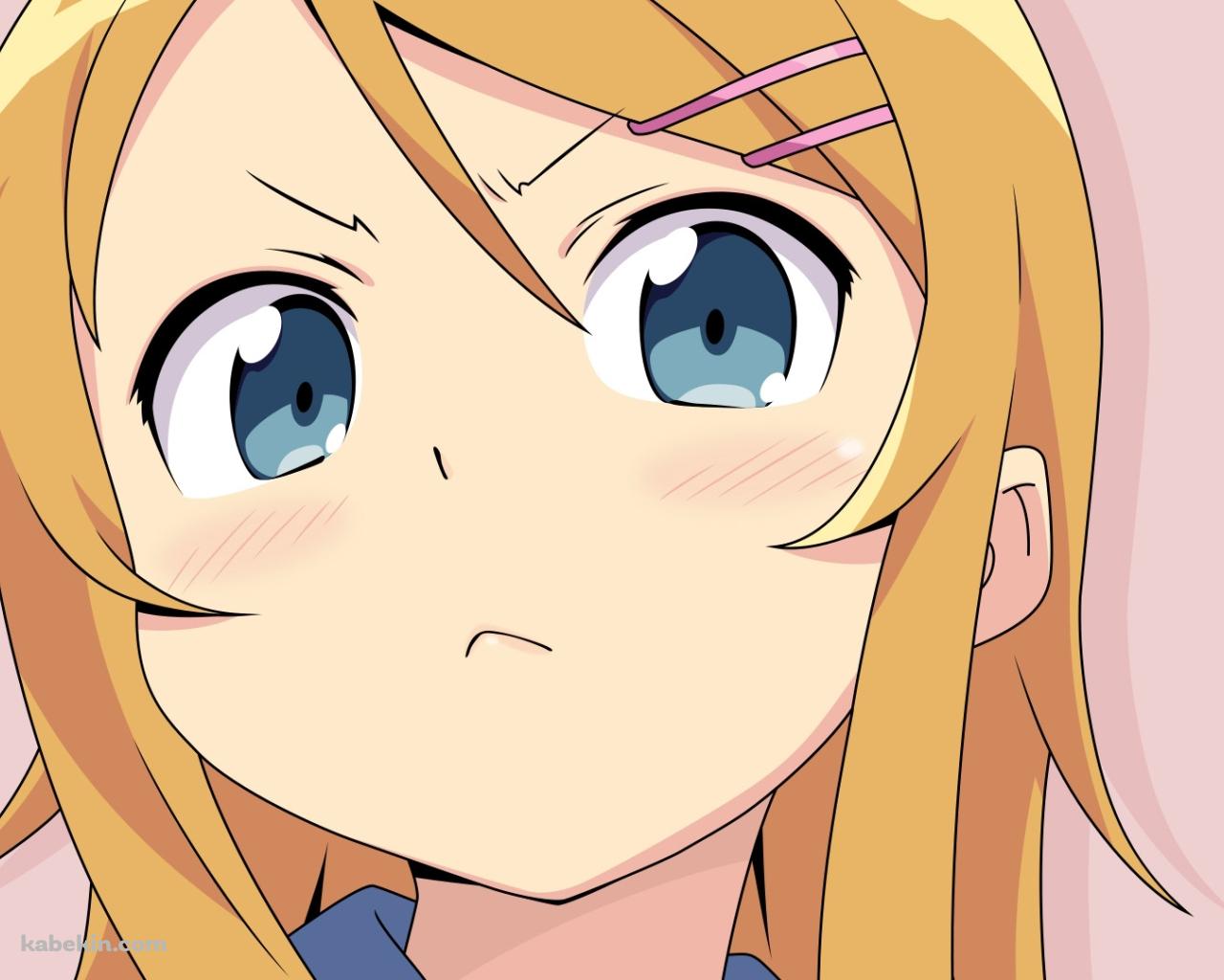 俺の妹がこんなに可愛いわけがない　俺妹の壁紙(1280px x 1024px) 高画質 PC・デスクトップ用