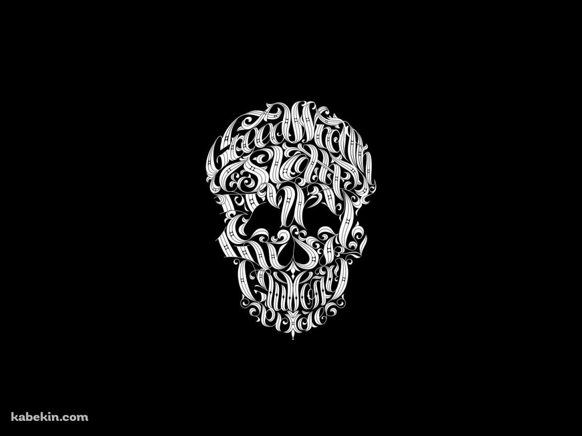 スカルのアートの壁紙(1152px x 864px) 高画質 PC・デスクトップ用