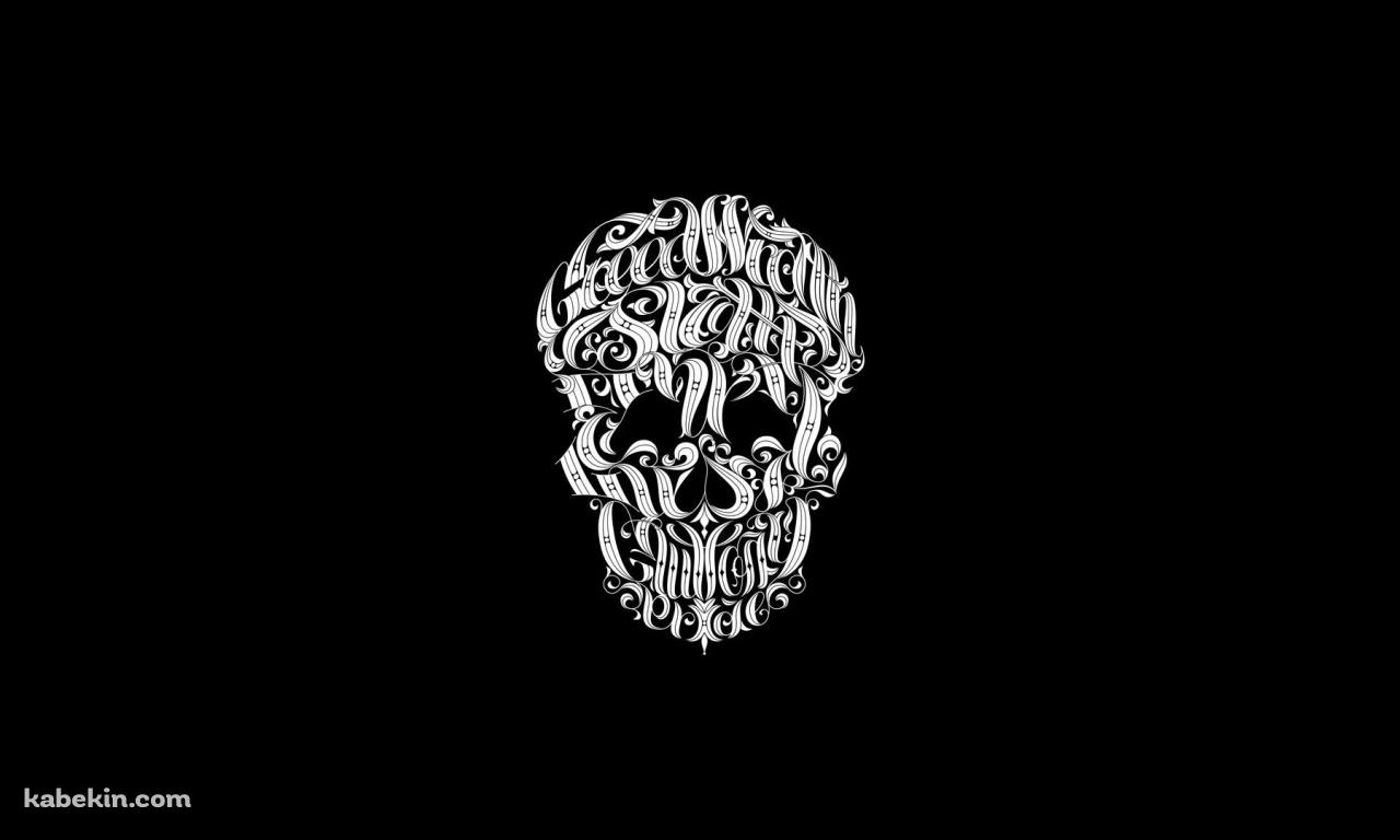 スカルのアートの壁紙(1280px x 768px) 高画質 PC・デスクトップ用