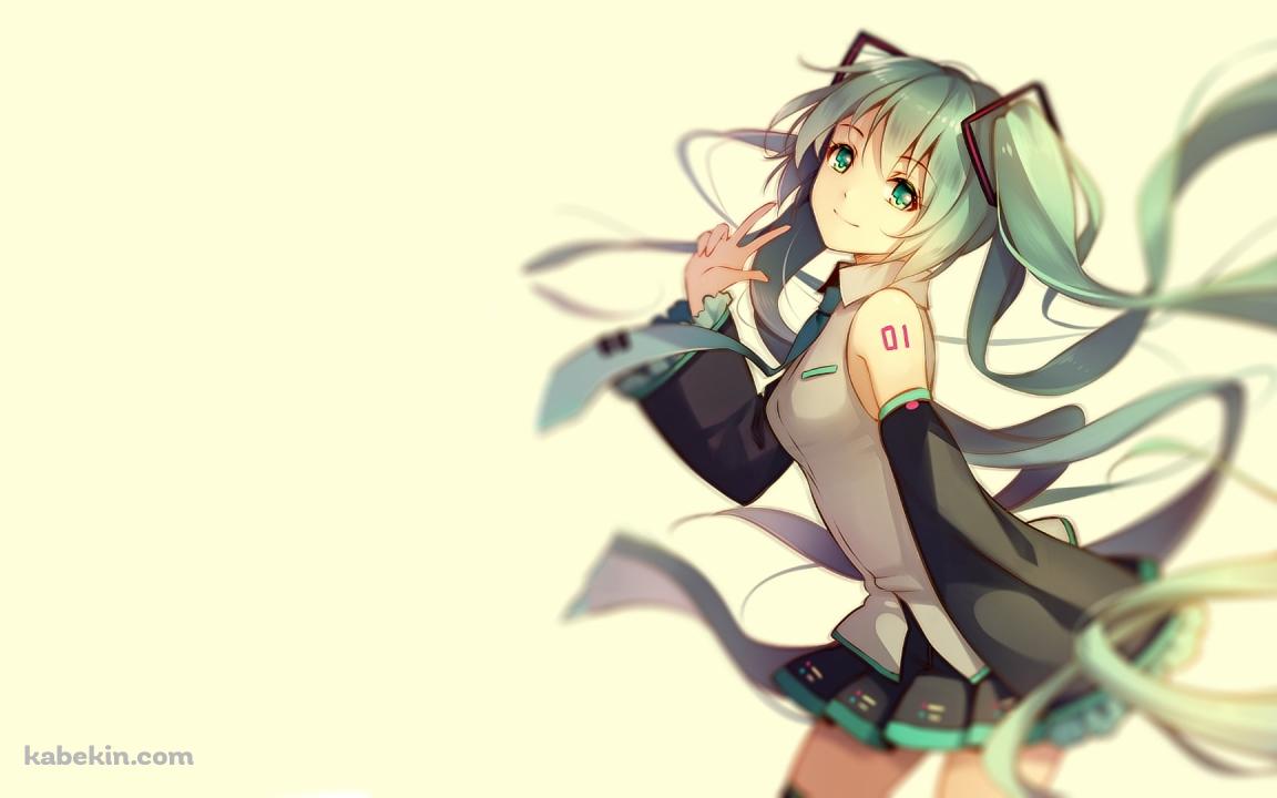 ボーカロイド 01 初音ミクの壁紙(1152px x 720px) 高画質 PC・デスクトップ用