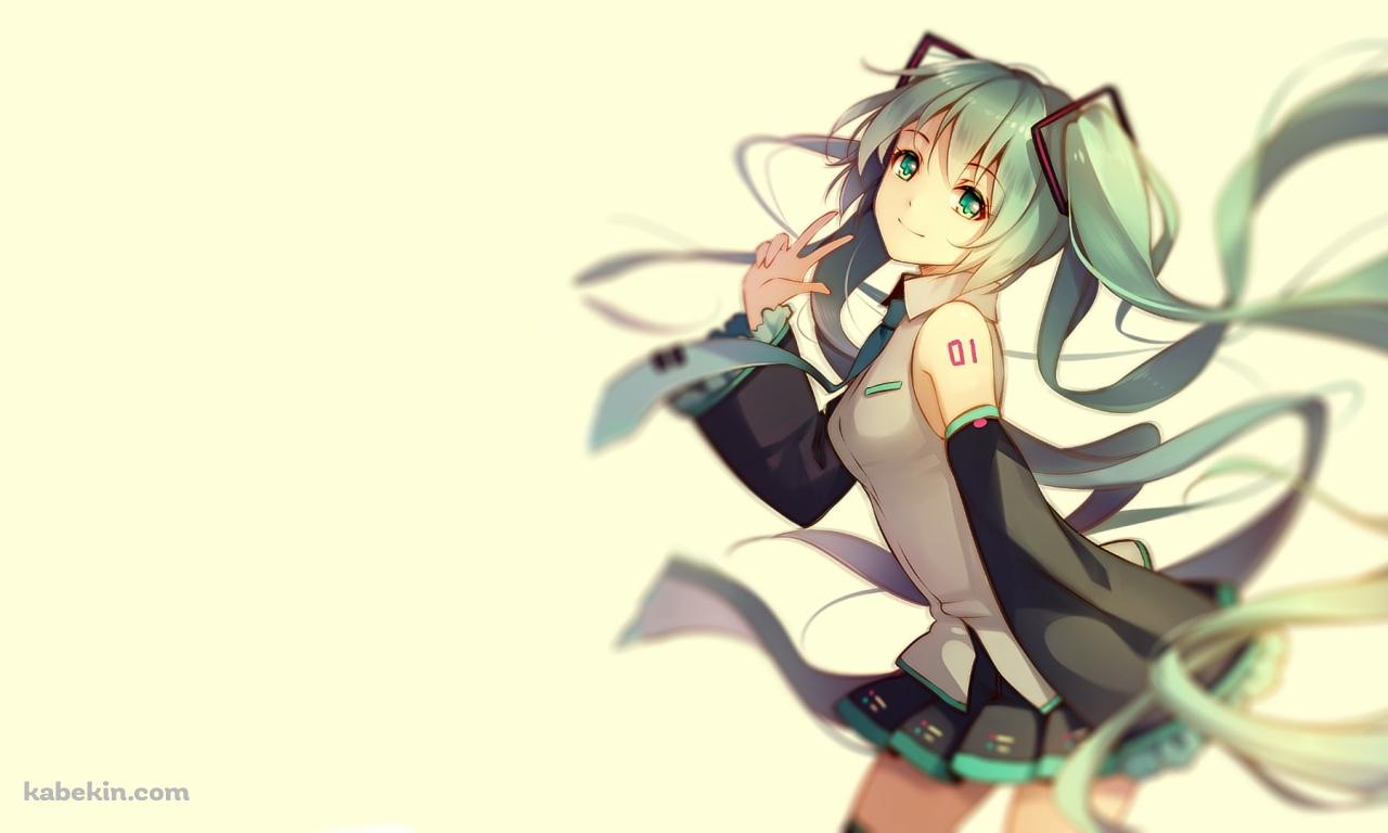 ボーカロイド 01 初音ミクの壁紙(1280px x 768px) 高画質 PC・デスクトップ用