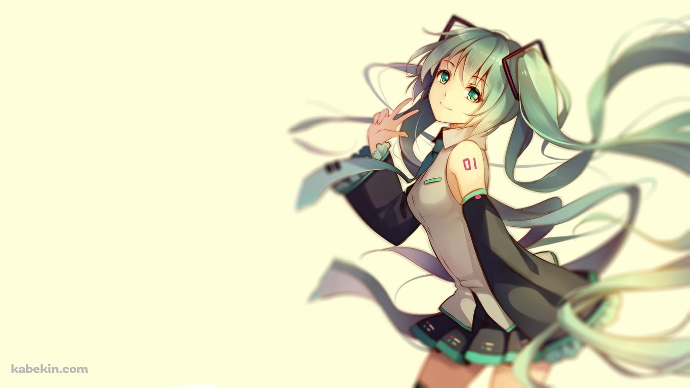 ボーカロイド 01 初音ミクの壁紙(1366px x 768px) 高画質 PC・デスクトップ用
