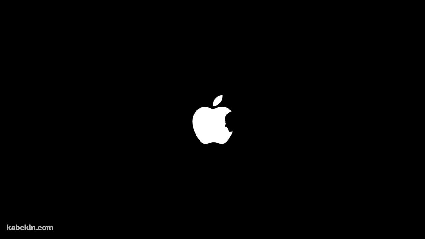 Apple ロゴ スティーブ・ジョブズの壁紙(1391px x 783px) 高画質 PC・デスクトップ用