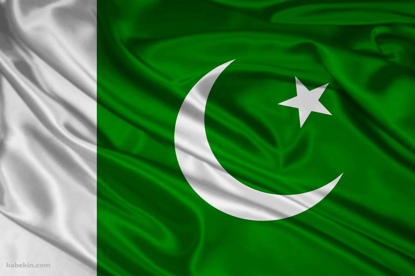 パキスタンの国旗 pakistan flagの壁紙(1440px x 960px) 高画質 PC・デスクトップ用