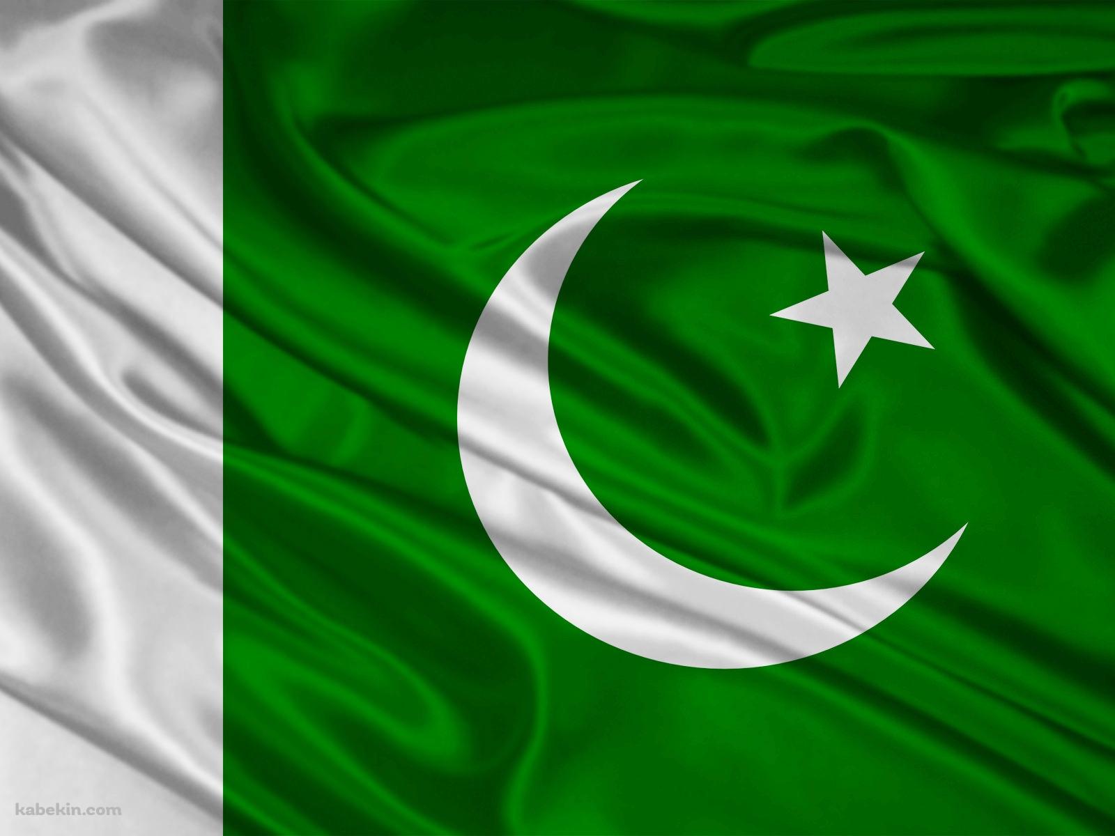 パキスタンの国旗 pakistan flagの壁紙(1600px x 1200px) 高画質 PC・デスクトップ用